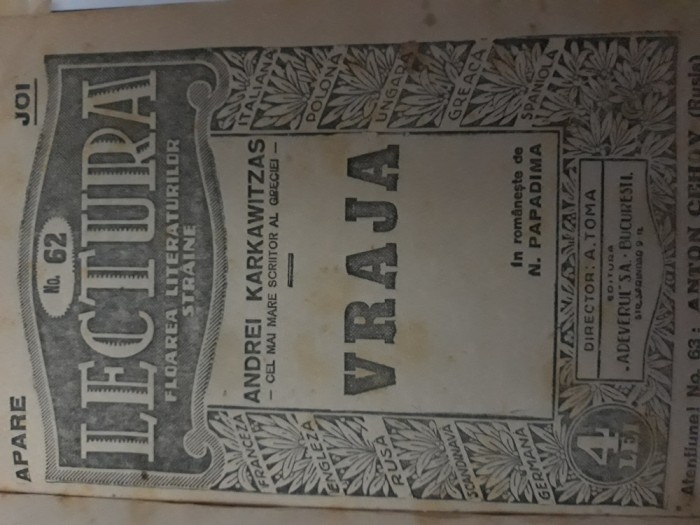 Lectura - lot 10 numere
