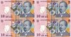 ROMANIA coala 4 X 10 lei polymer + certificat de autenticitate + PLIC BNR UNC!!!