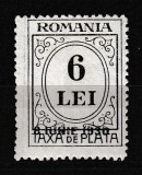 ROMANIA 1930 TAXE DE PLATA EMISIUNEA a IX-a SUPRATIPAR 8 IUNIE 1930 VALOAREA 6 LEI SUPRATIPAR DEPLASAT STARE MNH