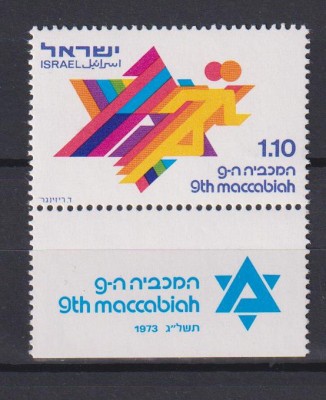 ISRAEL 1973 MI 592 MNH foto