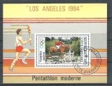 C&ocirc;te d&#039;Ivoire 1984 Sport, perf. sheet, used P.035