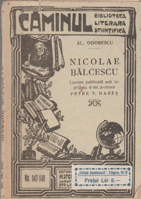 Alexandru Odobescu - Nicolae Balcescu