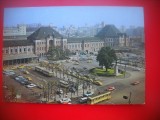 HOPCT 5240 GARA TOKYO SI CENTRUL COMERCIAL MARUNOUCHI -JAPONIA -ASIA-NECIRCULATA