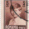 Mihai I, format mare, fara filigran (uzuale), 1928 - 5 L, obliterat