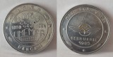 CFR Pascani UMEMAR aniversare 115 ani 1869-1984 medalie