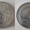CFR Pascani UMEMAR aniversare 115 ani 1869-1984 medalie