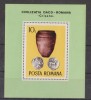 A11 TX4 5 - 1976 - Arheologie daco-romana - colita dantelata, Nestampilat