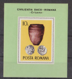 M1 TX4 5 - 1976 - Arheologie daco-romana - colita dantelata, Nestampilat