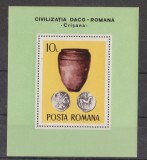 A11 TX4 5 - 1976 - Arheologie daco-romana - colita dantelata