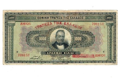 Grecia 1926 - 1000 drachm, circulata foto