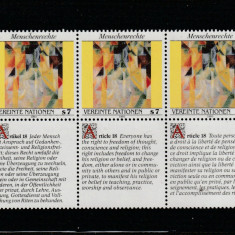 Natiunile Unite Vienna 1991-Drepturile omului Art.18,dant,MNH,Mi.124Zf1-124Zf3