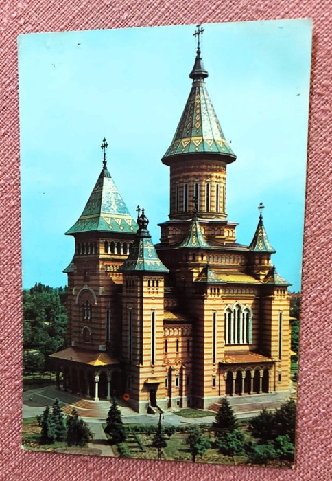 Timisoara. Catedrala Mitropoliei Banatului - Scrisa, timbrata, necirculata