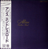 Cumpara ieftin Vinil &quot;Japan Press&quot; 2XLP Alice &lrm;&ndash; Endless Road (VG+), Pop