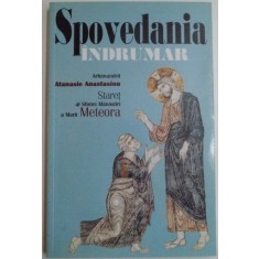SPOVEDANIA INDRUMAR de ATANASIE ANASTASIOU 2001