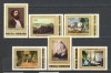 Romania.1981 150 ani nastere Th.Aman-Pictura XR.852, Nestampilat