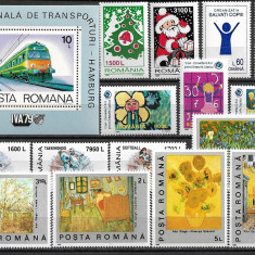 C2724 - lot timbre nestampilate Romania MNH