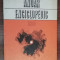 myh 33s - Anuar enciclopedic - editie 1986