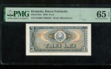 ROM&Acirc;NIA 3LEI 1966 BANCNOTA VECHE GRADATĂ PMG
