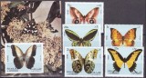 Sharjah 1972 fauna fluturi MI 1018-1020 + bl.118 MNH