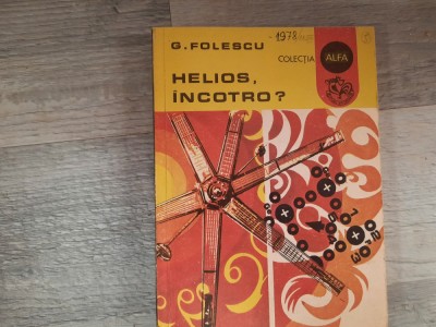 Helios,incotro? de G.Folescu foto