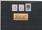 ROMANIA 1966 LP 637 CENTENARUL ACADEMIEI ROMANE SERIE MNH NESTAMPILATA
