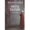 Margaret Atwood - Povestea slujitoarei - 135072