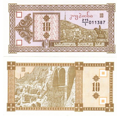 Georgia 10 Kuponi 1993 P-36 UNC foto