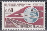 Franta 1966 - Al 19-lea Congres Internațional de Căi Ferate, Paris, MNH