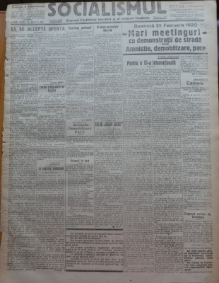 Ziarul Socialismul , Organul Partidului Socialist , nr. 42 / 1920 foto