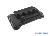 Capac motor / chiuloasa / culbutori Citroen C4 II (2009-&gt;) [B7] #1