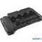 Capac motor / chiuloasa / culbutori Citroen C4 II (2009-&gt;) [B7] #1