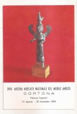 FA116 -Carte Postala- ITALIA - XVIII Mostra Mercato Nazionale del mobile antico, necirculata 1980