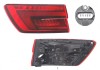 Stop spate lampa Audi A4/S4 (B9), 11.2015- Model Avant, spate, Stanga, partea exterioara, AL (Automotive Lighting), AL Automotive Lighting