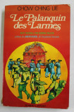 LE PALANQUIN DES LARMES par CHOW CHING LIE , 1975
