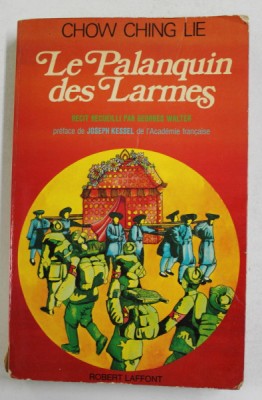 LE PALANQUIN DES LARMES par CHOW CHING LIE , 1975 foto