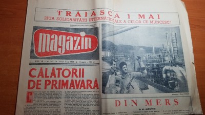 magazin 1 mai 1964-sarbatoare muncii,articol despre bucuresti,foto onesti foto