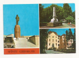 RF10 -Carte Postala- Sfantul Gheorghe,, necirculata 1976