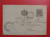 CARTE POSTALA ( 1890 ) - CIRCULATA BUCURESTI LOCO ( 1894 ) 4