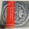Vinil LP &quot;PRESA JAPONEZA&quot; Bachman-Turner Overdrive &ndash; Bachman-Turner Overdrive (VG++)