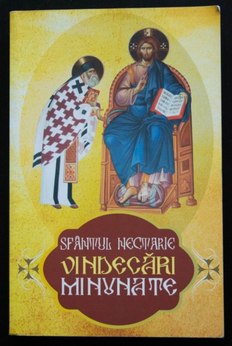 Sf&acirc;ntul Nectarie - Vindecări minunate