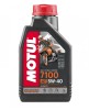 Ulei Motul 7100 5W40 1L