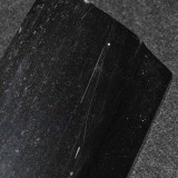 Bandou inferior ușă dreapta față AUDI Q5 8R 2009 OEM: 8R0853960E8R0853960D