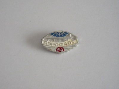 QW9 N4 11 - insigna - comunism - aviatie - Aeroflot foto