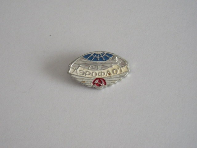 QW9 N4 11 - insigna - comunism - aviatie - Aeroflot
