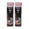 Pachet 2 x Spray vaselina alba cu PTFE 500 ml