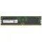 Memorie Server 32GB DDR4-3200 2Rx8 PC4-25600 RDIMM ECC Registered - Micron MTA36ASF4G72PZ-3G2J3