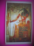 HOPCT 6926 MORMANTUL LUI NEFERTARI -EGIPT -AFRICA-NECIRCULATA, Printata