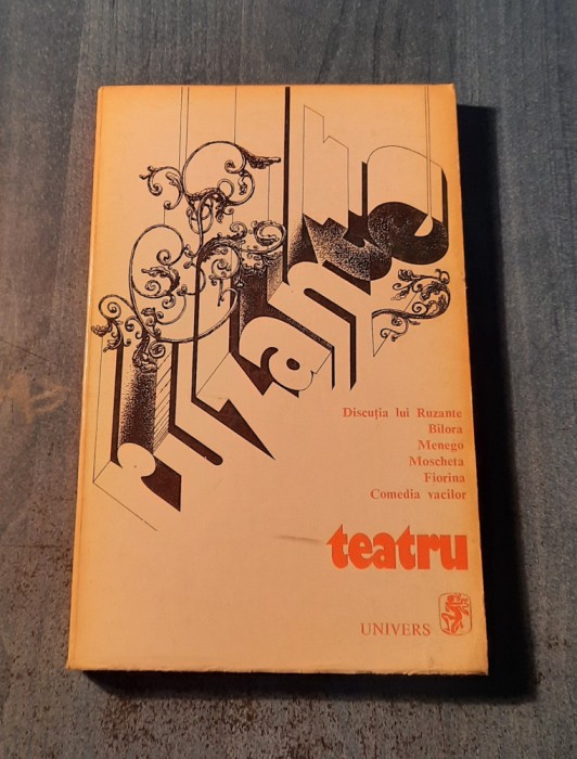 Teatru Ruzante