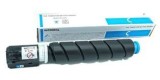 Cartus toner compatibil Canon C-EXV55C Cyan 18K Integral C256i C356i C257if