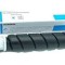 Cartus toner compatibil Canon C-EXV55C Cyan 18K Integral C256i C356i C257if